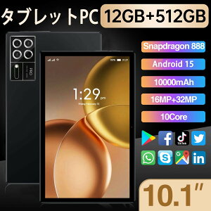 y2025NVozAndroid 15 ^ubg { 10C`be16GB+128GBbWiFi6BluetoothʘbΉbyʁIPStbwEqpɍœKblbgƁEwKE掋ɁbP[XtESҌ
