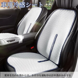 ԗp V[gJo[ ԗp 􂦂  hCuV[g Ђ  ȃJo[ ^]ȃJo[  N[ Jo[ ȃV[g