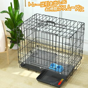ybgP[W ܂ݎ t LP[W P[W ^p L ^щ\ g[t p p Hsv ȈՃP[W  T[N (70cmx50cmx60cm)