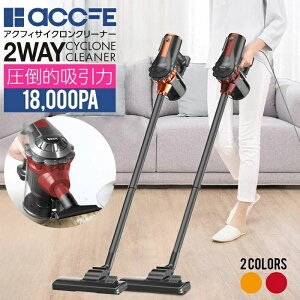 yz2023NŐVf|@ l炵 |@ TCN z ŋ 18000pa R[h X^h XeBbN 2way XeBbN^Cv z͋ ƒp HEPAtB^[ nh