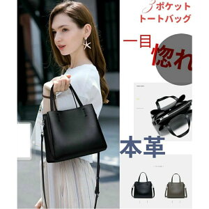 GRACIOUS グレイシャス ハンドバッグ オーストリッチ レザー ブラック 