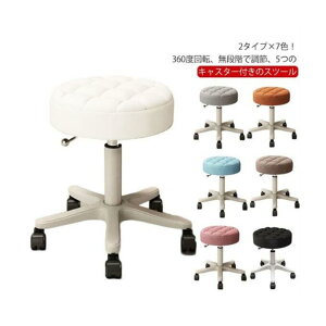 2^Cv×7F Xc[ LX^[t ۈ֎q EhXc[ 35`45cm ~ ߉\ ]֎q PU nC`FA ֎q CX JE^[`FA GXeXc[ lC T e 