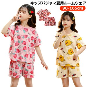 V[gpc j̎q qǂ pW} ̎q  130 q LbY ǂ Ԃ WjA qpW}  140 t pW} q w xr[ 90 100 110 120  150 Rbg 165 [E