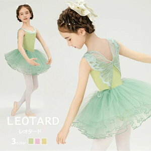 oG I^[h LbY  q XJ[gt V̑ XJ[gZbg oGI^[h ̎q qp WjA _X d  `E m[X[u O[ sN CG[