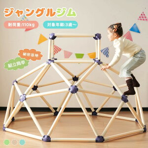 WOW ^V x[W u[ O[  O O V OV c q av[g  LbY j̎q ̎q a NX}X