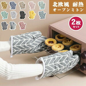 y2ZbgzI[u~g ϔM  Lb`~g ύ fM ₯ǖh~ Lb`O[u ϔMO[u ϔM~g I[u ϔM200 Lb`pi ~ E茓p 