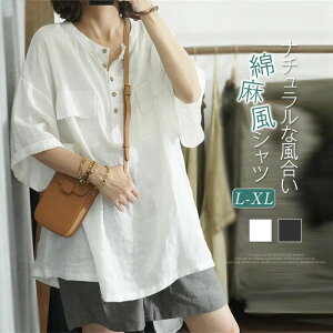 Ȗ Vc uEX fB[X   Vc Ƃ݃uEX 傫TCY  gbvX i`  ̌^Jo[  N[lbN  ꂢ  ʋ ItB