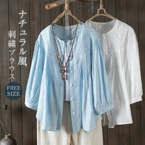 uEX fB[X ȃuEX VcuEX N[lbN OJ Vc t   hJ J[fBK CgAE^[ Rbg Vc i` _炩 ȍ 傫TCY 