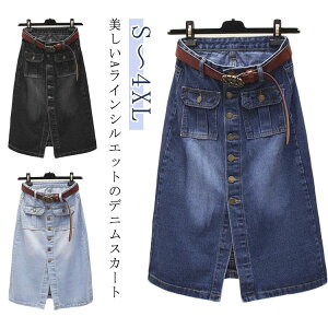 JW 傫TCY  l XJ[g G tg{^ ^CgXJ[g Xbg XJ[g aC OJ nCEGXg