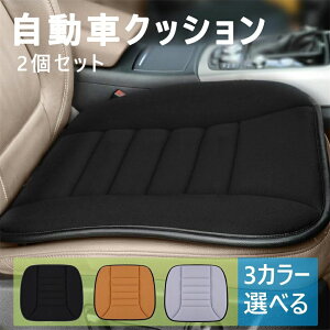 yyVX[p[SALEzԃNbV J[V[gNbV zc ʋC ͕U ^] NbV _炩 ~ e ԗp p ItBX V[gJo[ NbV ^] 