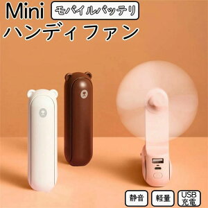 [d A} usb ~j@ 莝@ ^@ gѐ@  莝 xr[J[ ^ É ~j