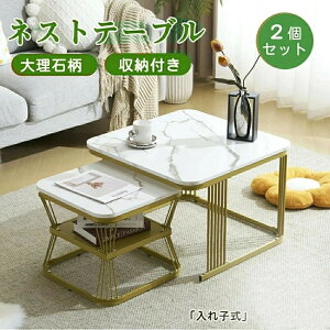 yVozZ^[e[u e[u [e[u 嗝Β g [t  q ` 2Zbg  gݍ킹R