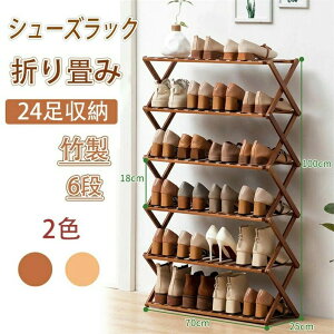 V[YbN C X 6i 70cm 100cm ܏ ʔ CbN CI C [  | ܂肽ݐLk i CIw ȃXy[XLk ֎[ gsv ։Ƌ փx` 