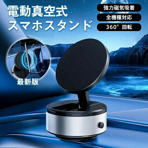 d^z X}zX^h }Olbg X}zz_[ ԍڃz_[ magsafe  tLVu 2bzt 芴 ܂肽