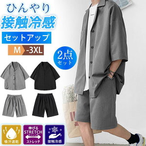 yyVX[p[SALEzY W[W ㉺ 2_Zbg J Vc {^_E Zp  傫TCY  n  w ĕ