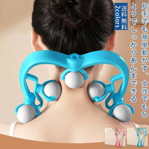 肩たたき 棒 肩こり 解消グッズ ハンマー マッサージ器 ハンディマッサージ つぼ押し シンプル 心地よい肌触り 心地よい刺激 トントン プレゼント 腰 足 マッサージ 肩叩き 父の日 母の日 プ