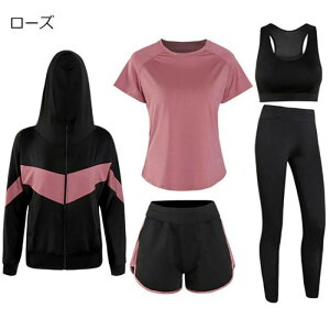 5_Zbg KEFA ㉺Zbg W EFA W[W ̎q EH[LO EFA 傫TCY Lk gbvX pc X|[cu z