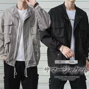 ĂłHDIY T}[WPbg u] UV΍ Wp[ vI[o[  ĕ |Pbg StEFA y AEghA