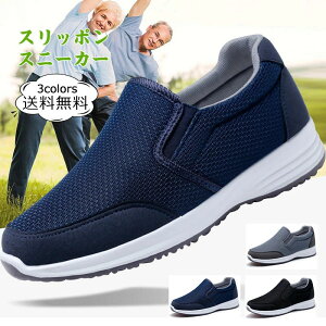 Xb| Y Xj[J[ JWA y ʋC h X|[c RtH[g ₷ ɂ ʋ ^ HV ꂢ  