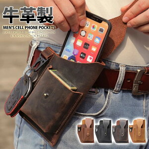 EGXg|[` Y v qbvobO e  EGXgobO Y v Ɨp qbvobO U[ xgz_[ {v xg|[` X}z|[` X}zP[X c^ iphone 