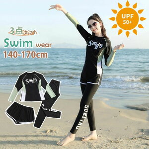 WjA  ̎q Zp[g 3_Zbg  q XN[ IoȂ Z LbY w  q w K[Y