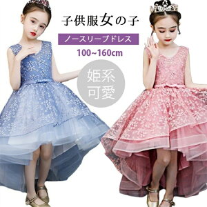 ViI ؍q ̎q s[X ؍q hX q m[X[u hX t  H ̎q i s[X tH[} hX Pn  q hX sAm \  