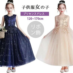 ViI ؍q ̎q s[X q hX hJ ̎qp vZXhX tH[} hX {  \  s[X 120-170cm