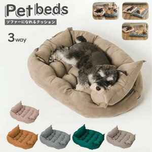 yyVX[p[SALEzybgpxbh  L ybg tďH~ NbV L 3WAYS 킢 Snǂ 􂦂 L 122*80cm