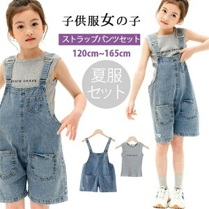 ViI ؍q q ̎q Tybg LbY fjpc W[Y TVc 2_Zbg q ̎q I[o[I[ n[tpc {gX n TXy_[  Zbg