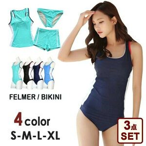 tBbglX  ̌^Jo[ fB[X ^Ngbv V[gpc 3_Zbg 傫TCY ^Lj Zp[g }} pbht XCEFA X|[cp W ^ j jp 