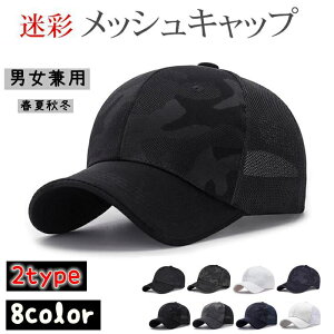 Lbv Y fB[X Xq jp bVLbv  2type 싅X ʋCQ z O΍ UVJbg  Ă~ bV X|[c tďH~ 悯 ߉\ 