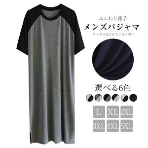 L`5XL pW} Y s[X _[ N[lbN t  pW} jp j lOWFX[p[ pW} [EFA  QԒ  ɗD    傫