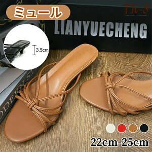 22~25cm T_ fB[X ~[ XNGAgD Xgbv `L[q[ 3.5cm  ɂȂ ₷ i[Xgbv ɂȂ ₷ p[eB[ Lo  