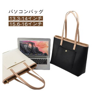 g[gobO fB[X ʋ p\RobO g[g pc p\R 13 13.3 14 15 15.6 16 C` m[gp\RobO   rWlXobO ItBX p\RP[X m[gp\R 