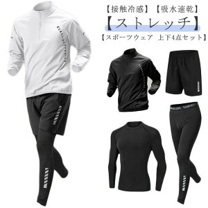  Y WEFA Zbg RvbVEFA ڐG⊴ W[W ZbgAbv z t ㉺Zbg ^ jOEFA y4_Zbgz EFA g[jOEFA EH