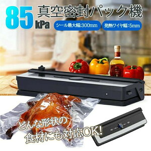 ^pbN5  lC yʐ݌v ϋv 삪ȒP Ⓚ ① RpNg /`C/LjX^[/蓮EC/V[̂/~ Nx [⏕ Hޕۊ V[[ ͒E