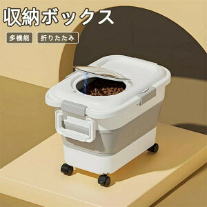 ybgt[hXgbJ[ e ۑ h h \ LX^[t [{bNX @\܂肽ݕĂт Xg[W{bNX eʖ 22.5 kg