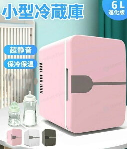 ~j① 6L ^ ԍ ۗ ۉ |[^u ۉ ^ۉ ~jۉ l炵 ԍڗ① ① ^① ^ |[^u① 12V AC110 /DC12V Ԓ ƒp ۗ 