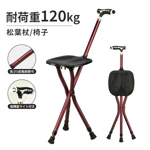 `FA[XebL ω׏d120kg ܂肽 `FA  y CX 3{r ֎q RpNg Ȉ xe j    XebL s⏕ s AEghA ނ Lv St 