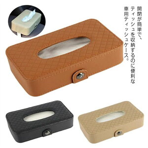 ToCU[ ԗp [P[X eBbV{bNX eBbV{bNX y eBbVP[X