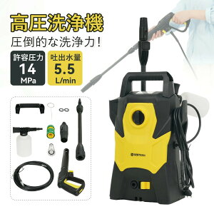 yfoʁF5.5L/min LX^[nhz@ @ R[hX [d    RpNg y |[^u | | O ^C x_  ƒp