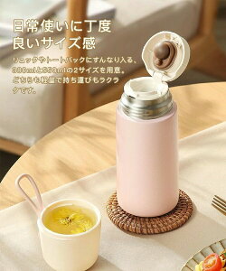 yz  Rbvt XeX fB[X   380ml 550ml ^fM ۗ 6 y  ₽ ߂Ȃ  qp }O{g ۉۗ l q It