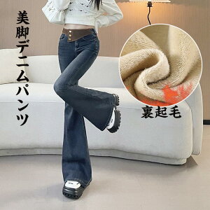 yzNуfjpc nCEGXg tApc H~ Xgb` fjpc fB[X pc Y{ tApc W[Y Mp tOX r  ꂢ߃JW