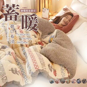 |zc VO Z~_u _u |ӂƂ |zc zc ӂƂ g ~p ~M  K _炩ȔG ۉ t[X ~p|zc zc |ӂƂ  ѕzzc Q