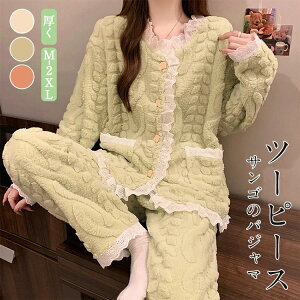 ؍ OJ pW} [EFA 2_Zbg ㉺Zbg fB[X  g N _炩  Y{ 킢  ӂӂ Opc  ZbgAbv Q 