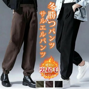 ���N�� �T���G���p���c ���f�B�[�X �H�~ �e�[�p�[�h�p���c �h�� �������� �g���� ��ƒ� �W���K�[�p���c ���N�� �X�E�F�b�g �p���c �{�g���X �C�[�W�[�p���c �E�G�X�g�S�� ������� �̌^�J