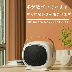 g@ Z~bNq[^[ ^ t@q[^[ 2bg   É ȃGl ]|OFF x q[^[ dCq[^[ Z~bNt@q[^[ Q 䏊 ΍ g[ ^