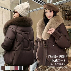 R[g fB[X ɒg t@[ ȃR[g V[gR[g V[g@LeBO  _E AE^[ R[g {[t@[ t@[O\  20 30 40 H~ ~