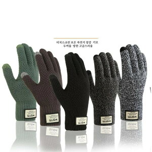  jbg jbgO[u yd\ ۉǍD ɃtBbg X}zΉ ʃt@[tzjbg X|[c ] Lk Y fB[X XL[ ] ʋ ʊw