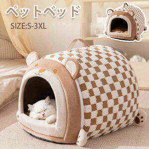 ���g�[ ����~�� �N�b�V�����t�� �􂦂� �������� �ۉ� �~�p �~ ���p �L �� �h�[���^ �x�b�h �y�b�g �y�b�g�n�E�X �y�b�g�x�b�h